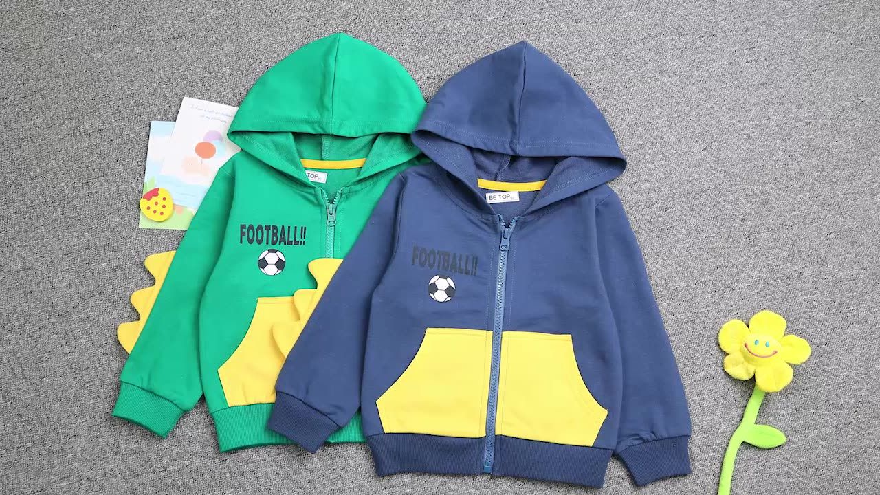 純棉立體造型連帽外套-足球-藍+黃