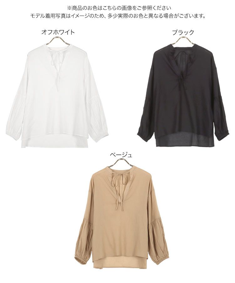 日本 Kobe Lettuce - 微透感文藝綁帶泡泡袖上衣-米白