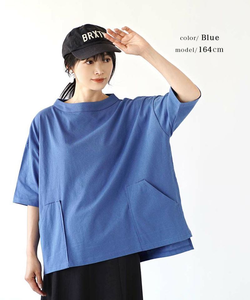 日本 zootie - 大圓領雙口袋落肩五分袖上衣-天使白