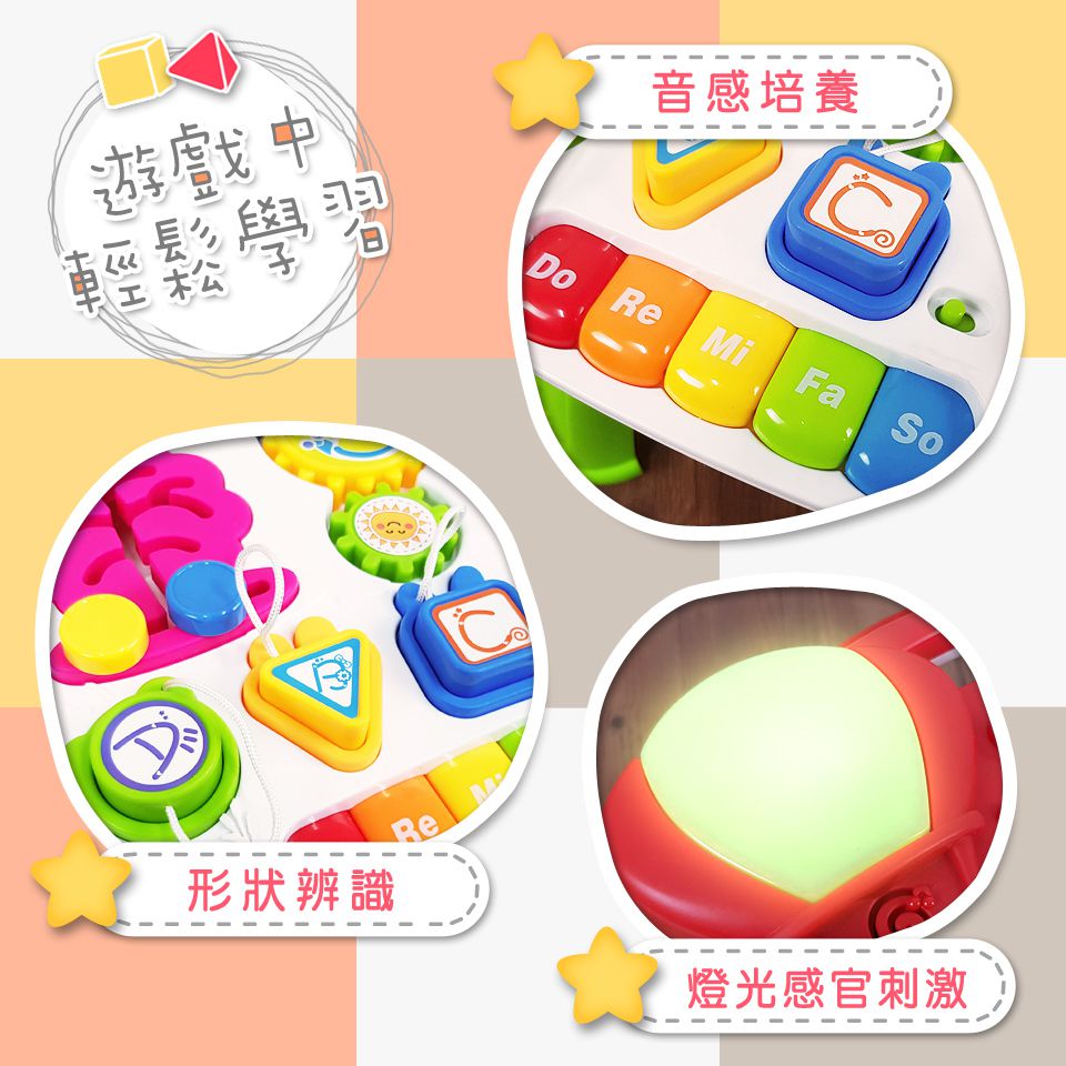 Kikimmy - 三合一寶寶益智助步車-粉