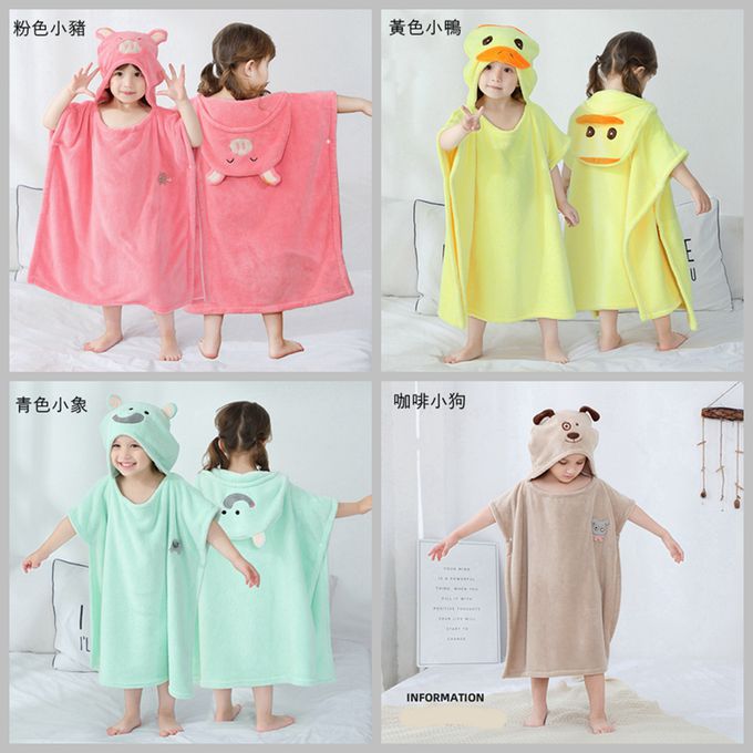 Vanibaby - 【Vanibaby】連帽浴巾衣_動物造型 吸水珊瑚絨-青色小象