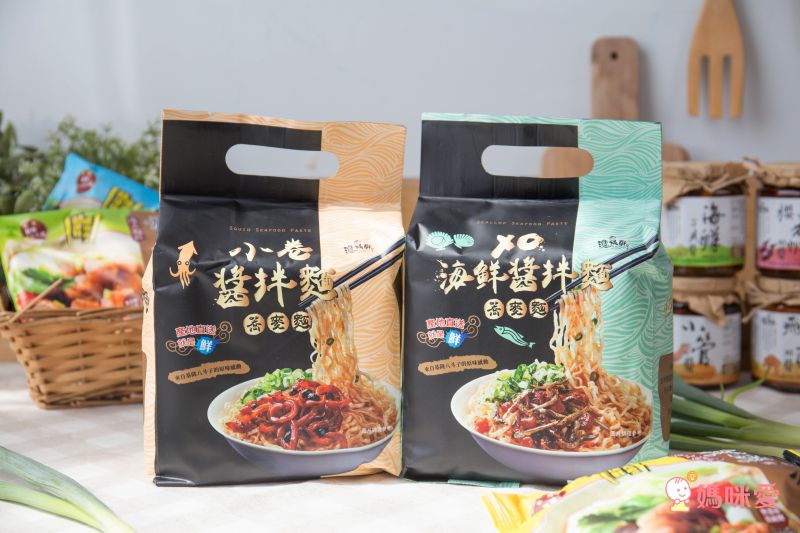 漁品軒 - 海鮮米粉x3包(土魠、鎖管、旗魚各1包，共3包)+醬拌麵x2袋(海鮮＋小卷）