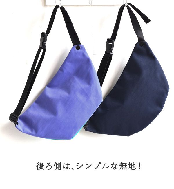 日本 Anello - 配色迷你船型肩背包-LBR咖啡色 (34x20x4.5cm 肩背最長約100cm)