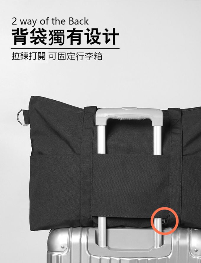 ptravel - 大容量旅行包-灰色 (單入)