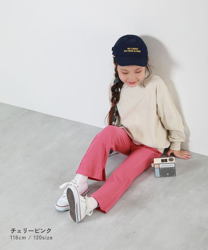 日本 devirock - 俐落羅紋開衩喇叭寬褲-駝灰粉