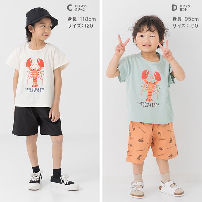 日本 Chil2 - 100%棉 定番印花短袖上衣-北極熊-淺棕