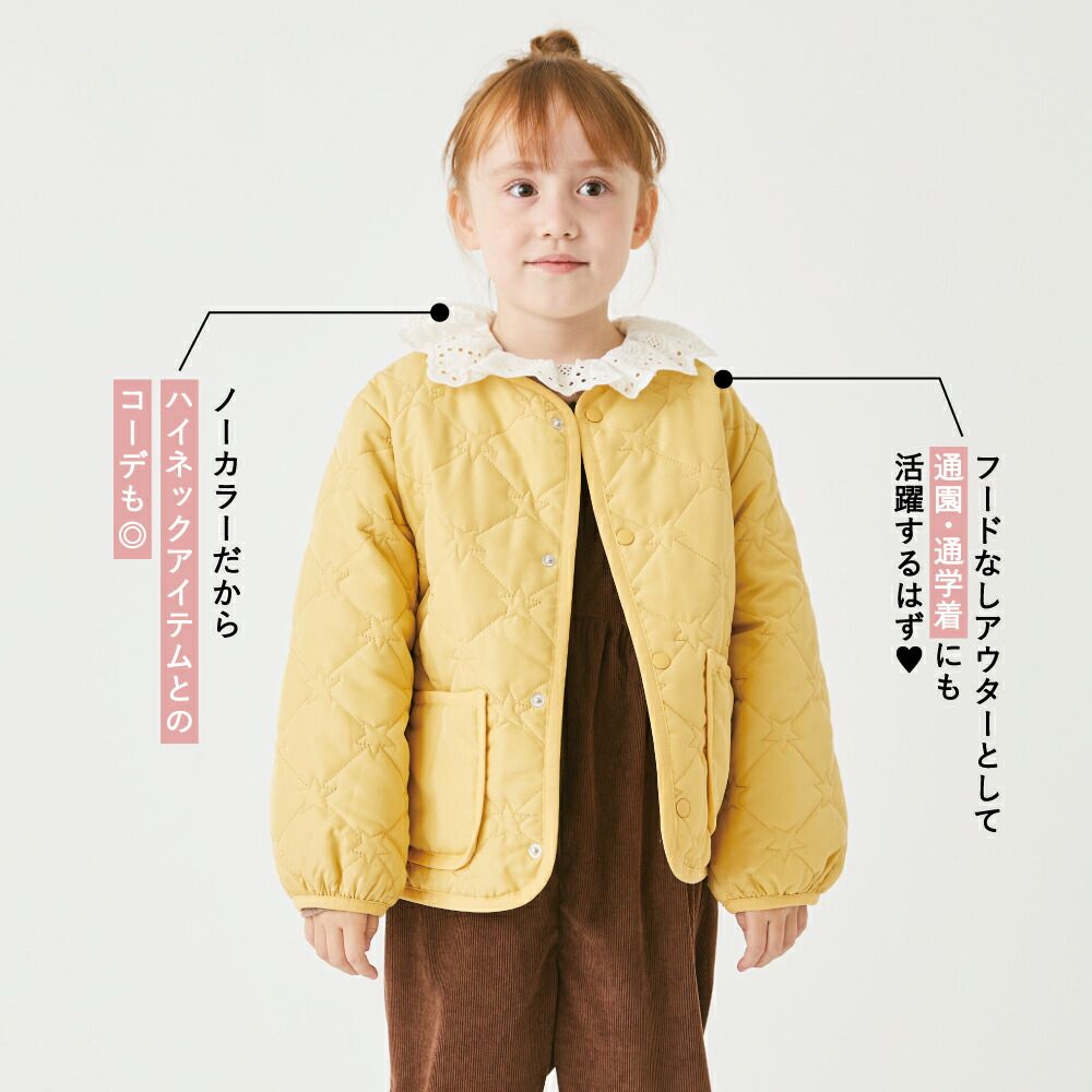 日本 evercloset - 星星絎縫保暖鋪棉外套(可機洗)-軍綠