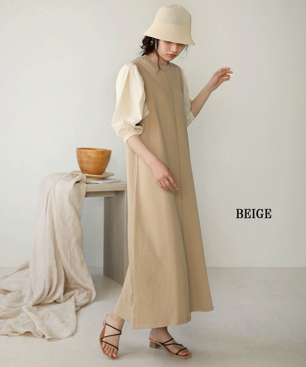 日本 Bou Jeloud - 異材質拼接撞色五分袖長洋裝-杏