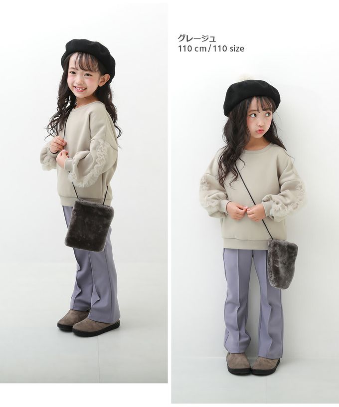 日本 devirock - 薄紗皺摺燈籠長袖裏毛上衣-象牙白