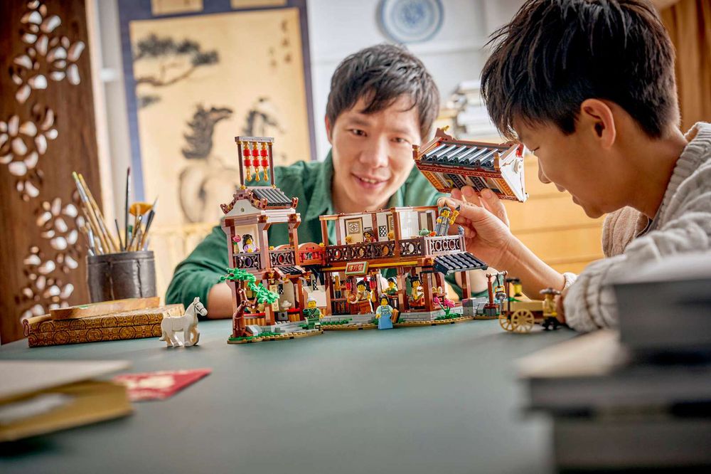 LEGO 80121 古代賞月客棧 Ancient Moon-Gazing Inn