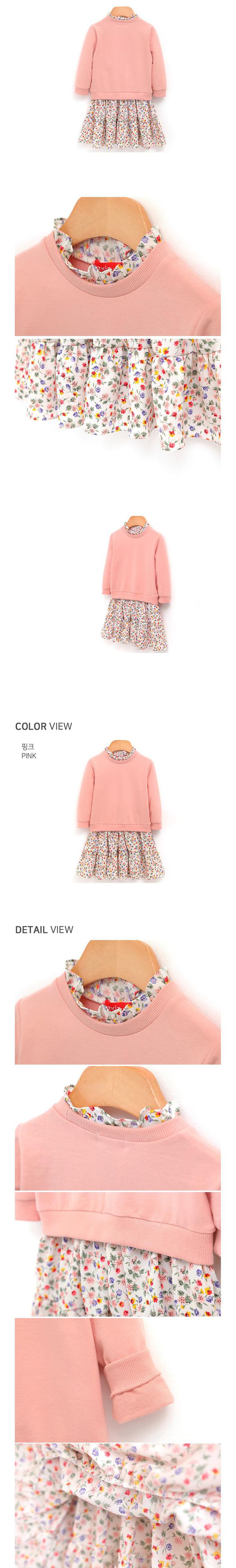 韓國 OZKIZ - 彩色碎花假兩件洋裝