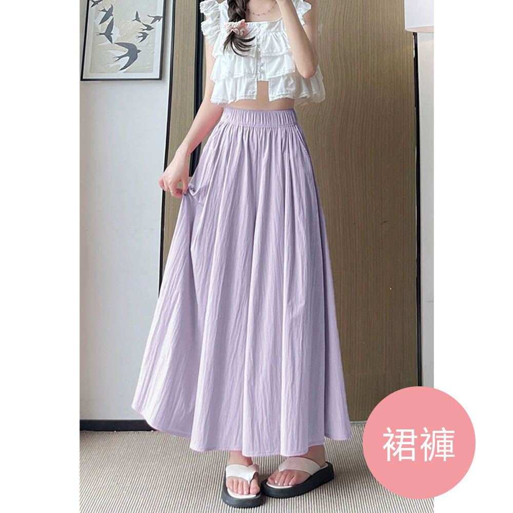 冰絲涼感瘦瘦裙褲-有口袋(可選長度)-浪漫紫