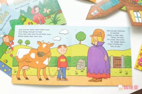 A Lift-the-Flap Fairy Tale 經典童話系列