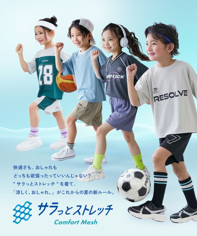 日本 devirock - 速乾網眼撞色系涼爽短褲-深灰x紫