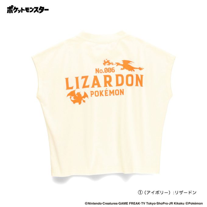 日本 BRANSHES - [限量]寶可夢印花法式袖上衣-蒼炎刃鬼-炭灰