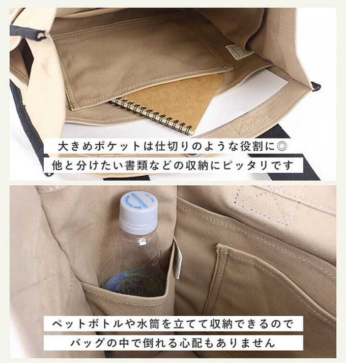 日本 LIZDAYS - 通勤推薦 清爽帆布實用托特包-黑x斑點 (32x33cm)