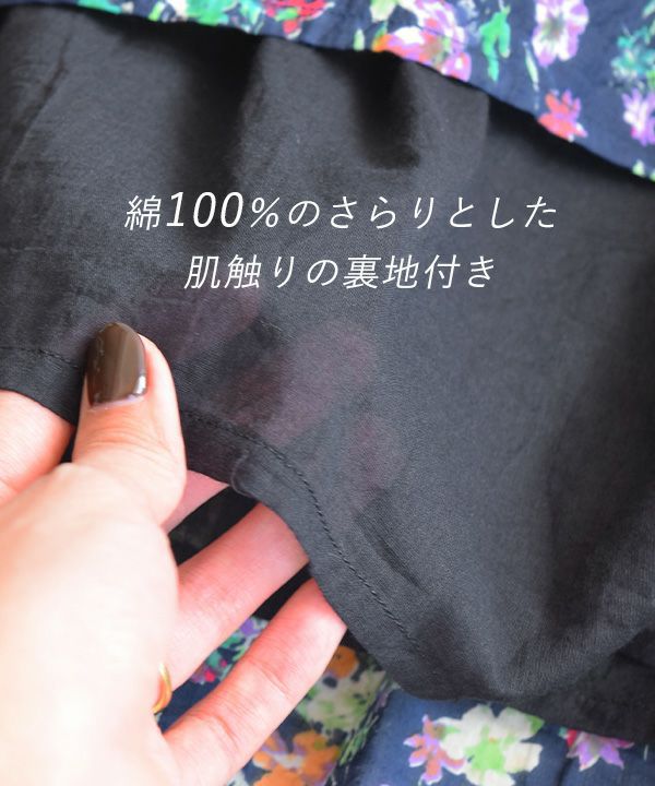 日本 zootie - 100%印度棉印花長裙-歐風花園-黑