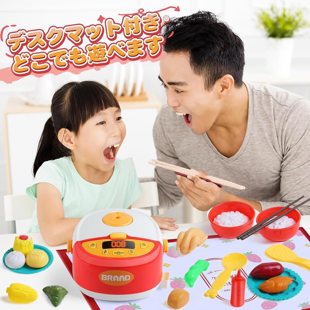 兒童仿真噴霧煮飯鍋與廚具切切樂套裝玩具26件組