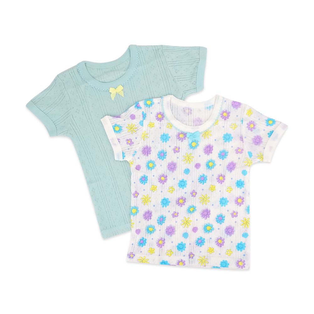 JoyNa - 2件入-兒童短袖上衣 棉質兒童T恤-純色綠太陽花