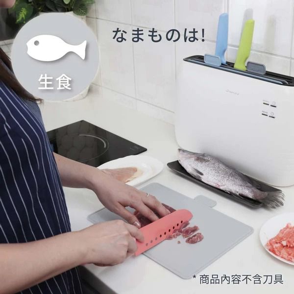 砧板不發霉❤️ JWAY 砧板刀具自動烘乾消毒機