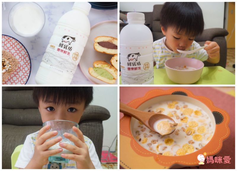 限時優惠！【鮮乳坊 A2β酪蛋白鮮乳】獸醫把關，貼近母乳好吸收