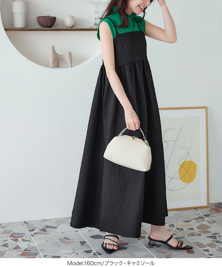 日本 Kobe Lettuce - 甜美泡泡布收腰背心裙(領型可選)-可可棕