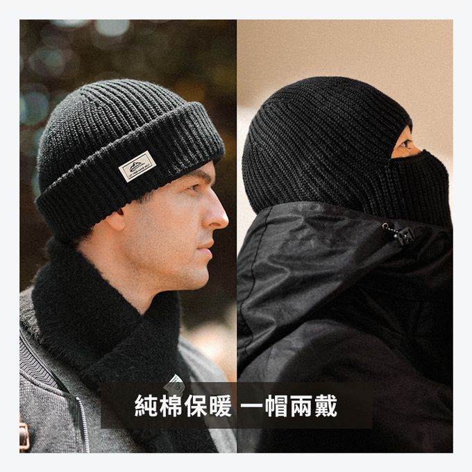 Golovejoy - 兩用登山毛帽