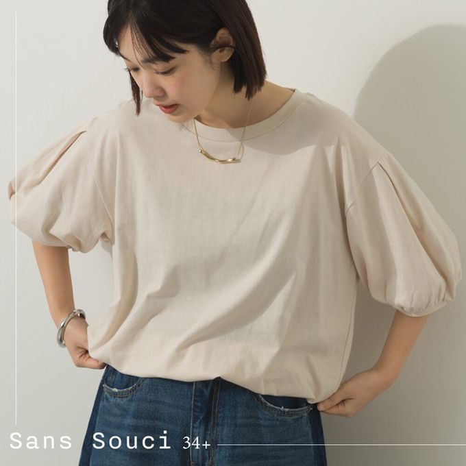 日本 Sans Souci 34+ - 絲滑混棉 可愛泡泡袖上衣-白