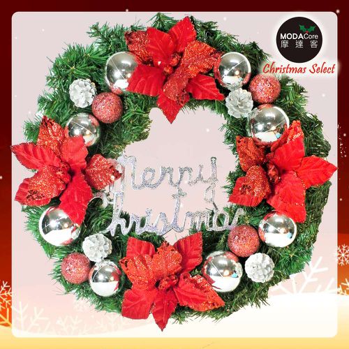 MODACore 摩達客 - 摩達客耶誕-20吋浪漫朵朵聖誕花豪華綠色聖誕花圈福臨圈(紅銀系)(台灣手工藝製/免組裝)  本島免運費