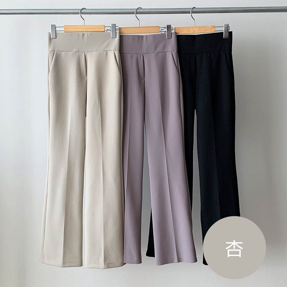 VETICA 韓製顯瘦小腹收收小喇叭褲-夏季ver.-杏