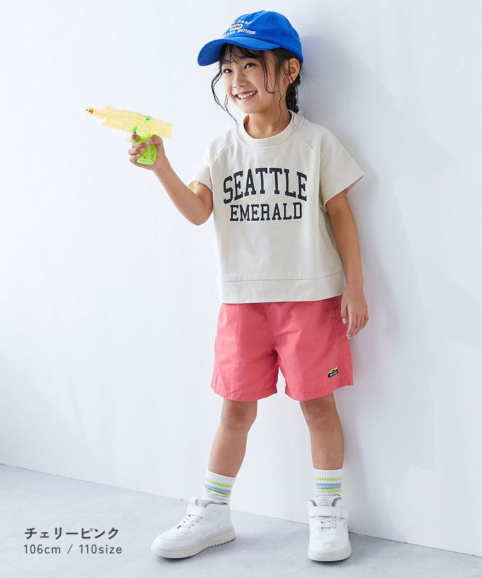 日本 devirock - 防潑水輕便快乾休閒短褲-開心果綠