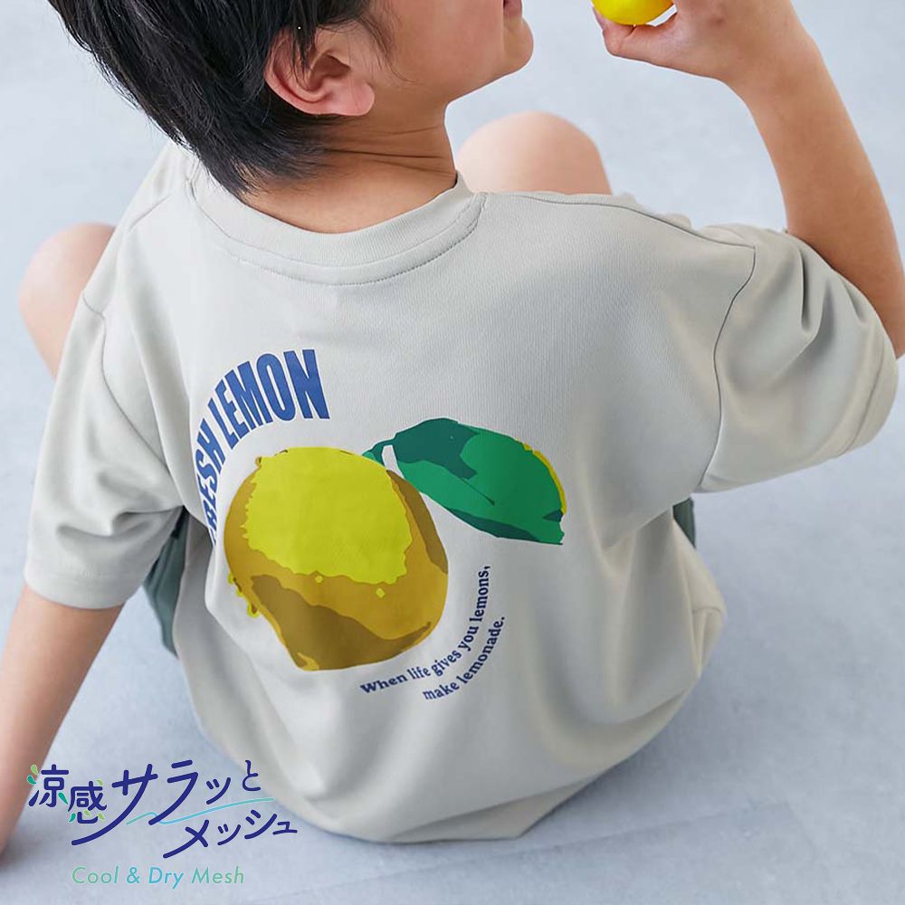 涼感速乾網眼 超舒適短袖上衣-背後檸檬-淺灰