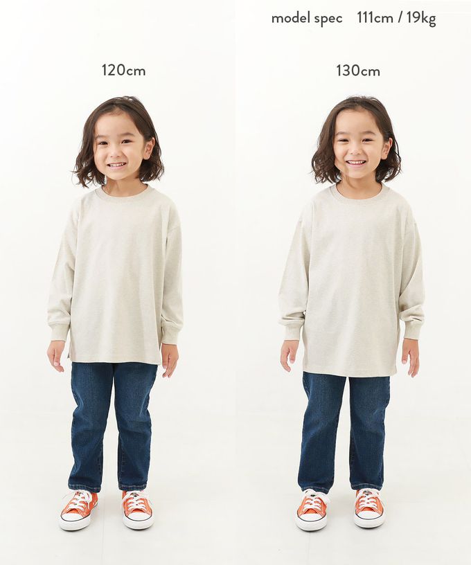 日本 devirock - 純棉耐洗百搭廓形長袖上衣-南瓜橘