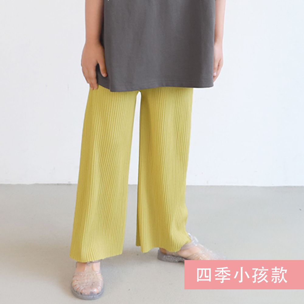 日本 COCA - [熱銷定番] 速乾垂墜彈性風琴寬褲-四季小孩款-灰黃