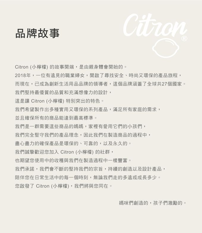 Citron - 【Citron】三層保溫瓶_500ml_淘氣老虎