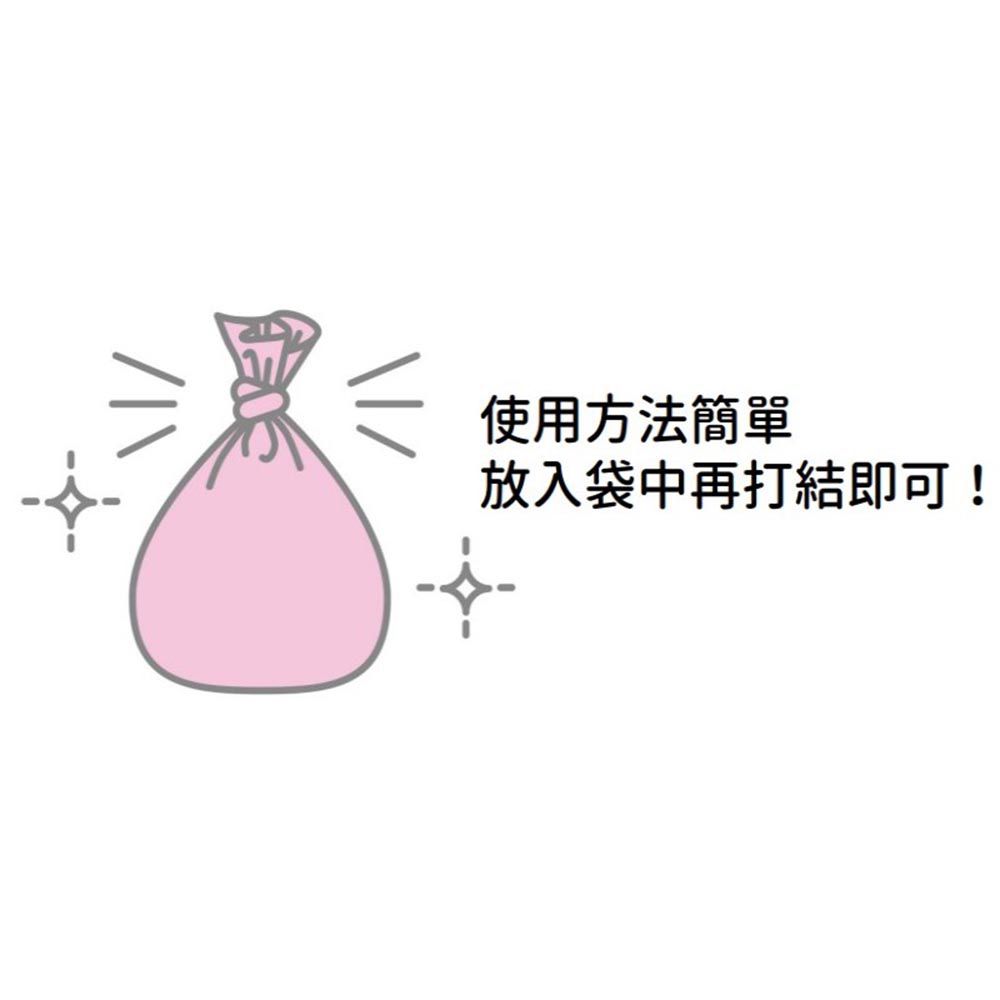 尿布防臭袋BOS 嬰兒用SS 200張-日本製