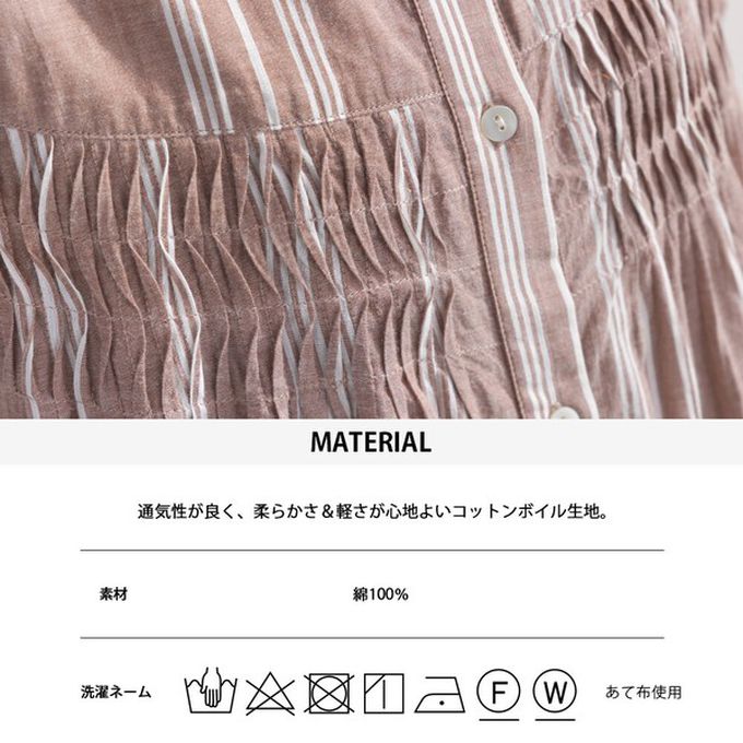 日本 OMNES - 100%印度棉 輕盈襯衫式短袖洋裝-卡其杏