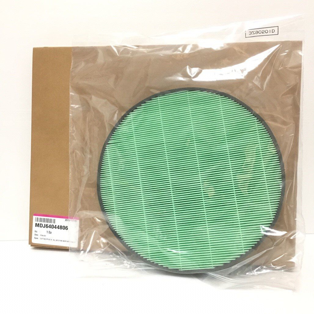 LG - AAFTVH101 抗敏HEPA濾網 大漢堡 PS-V329