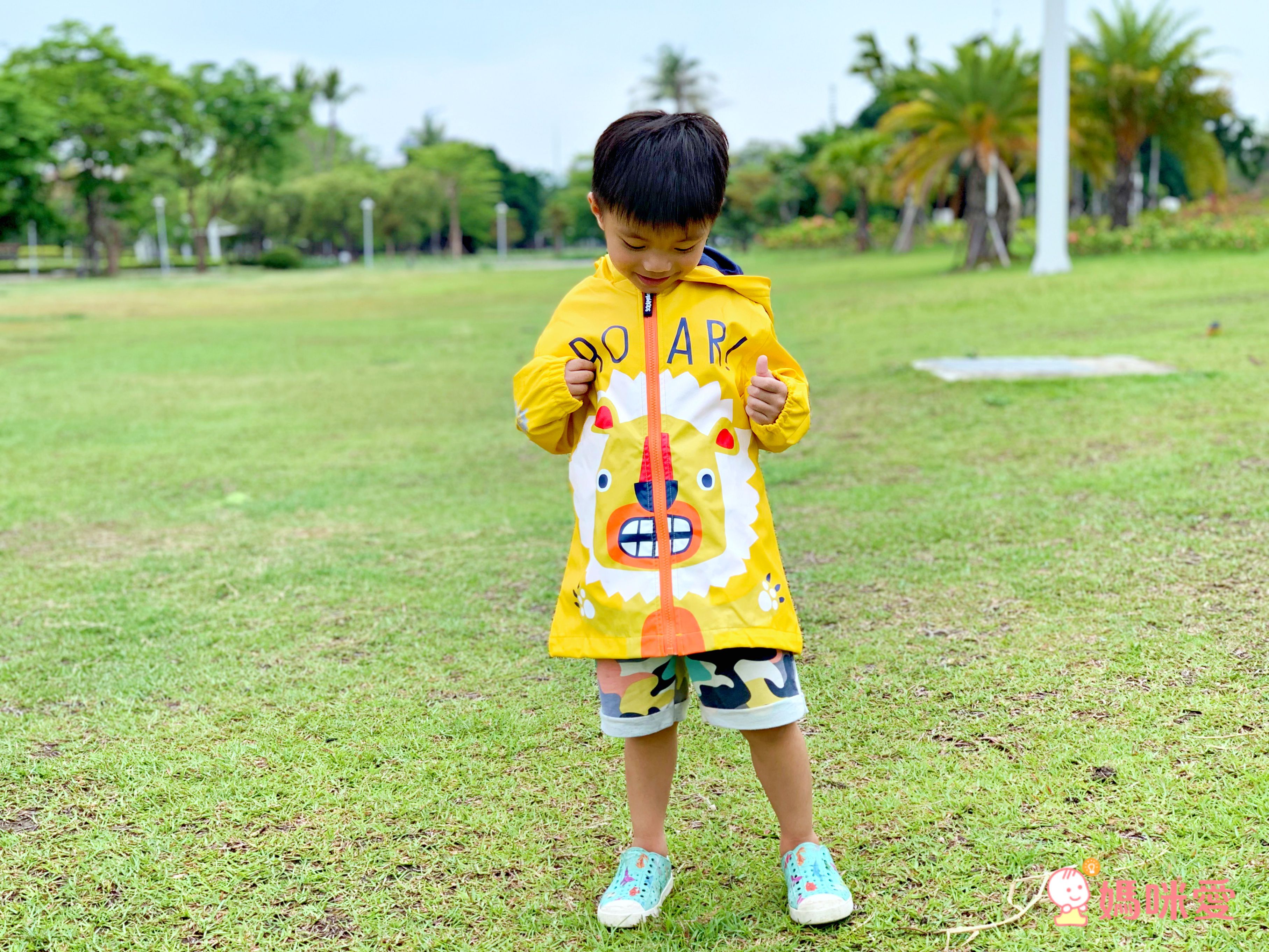 英國 Squid Kids - 厚款變色雨衣-半彩色海星-水藍