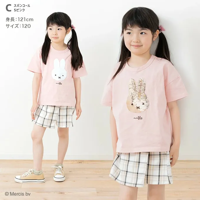 日本 Chil2 - 純棉 米飛兔限定短袖上衣-線條兔兔-白