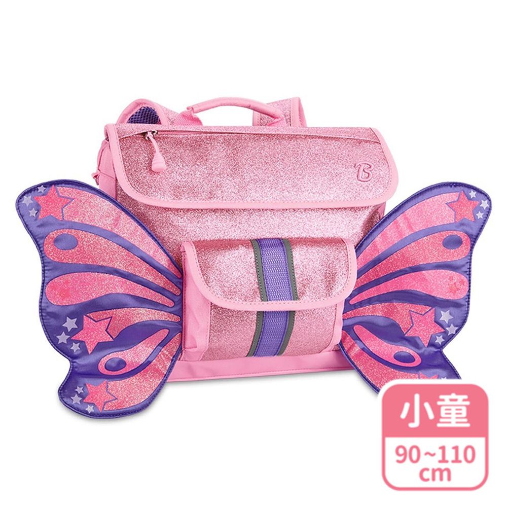 Bixbee - Sparkalicious Pink Butterflyer 飛飛童趣系列-粉紅閃閃蝴蝶小童背包 (32*25*10cm)