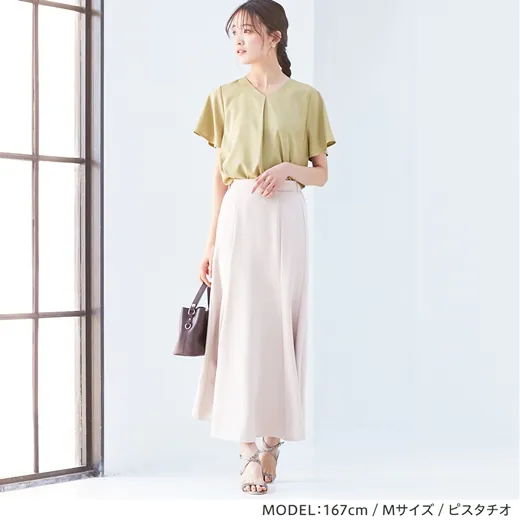 日本 BELLUNA - 雙層小V領雪紡短袖上衣-粉