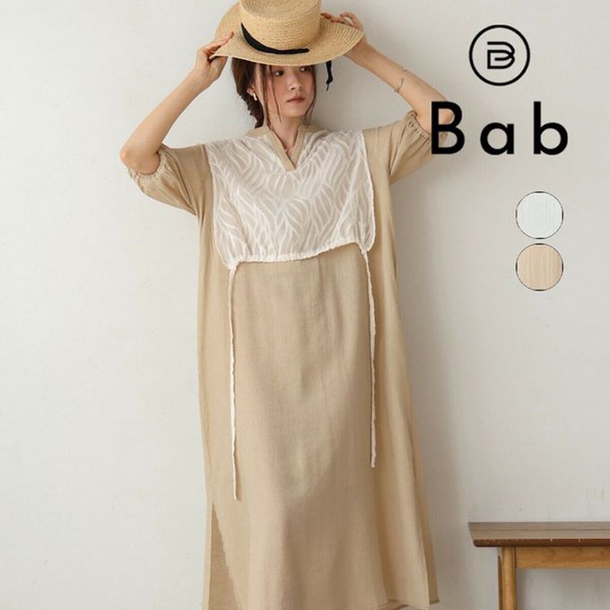 日本 Bab - 輕盈蕾絲緹花多層次短袖洋裝-卡其杏