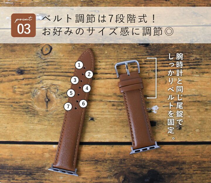 日本LIZDAYS ✧ 時尚質感 Apple Watch 錶帶