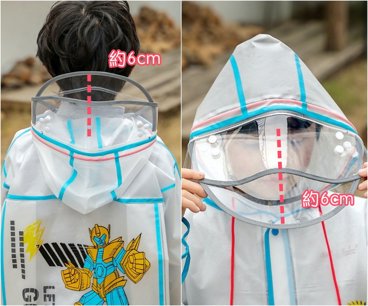 卡通圖書包位兒童雨衣-獅子-黃色-無綁帶吊繩