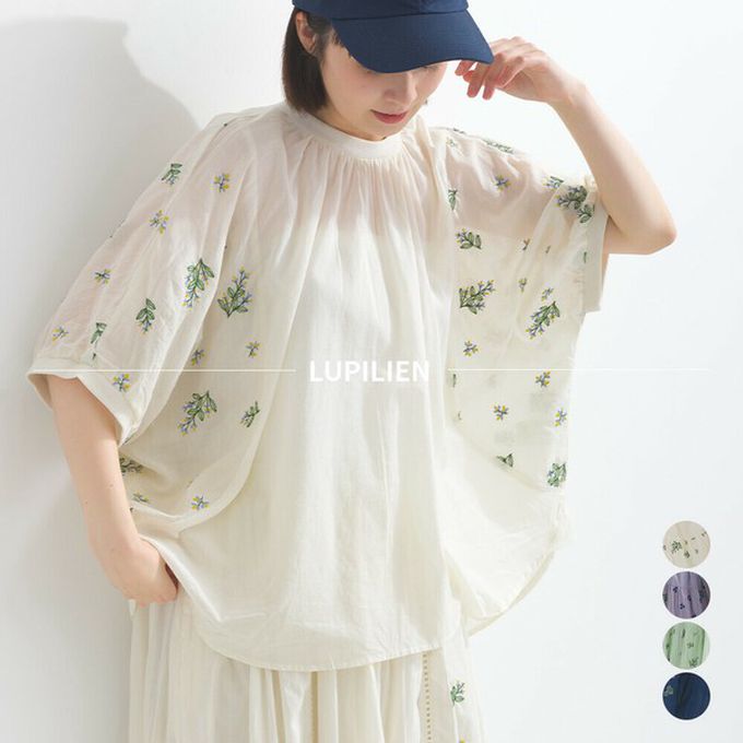 日本 Lupilien - 100%印度棉 優美植物刺繡大寬袖上衣-薄荷