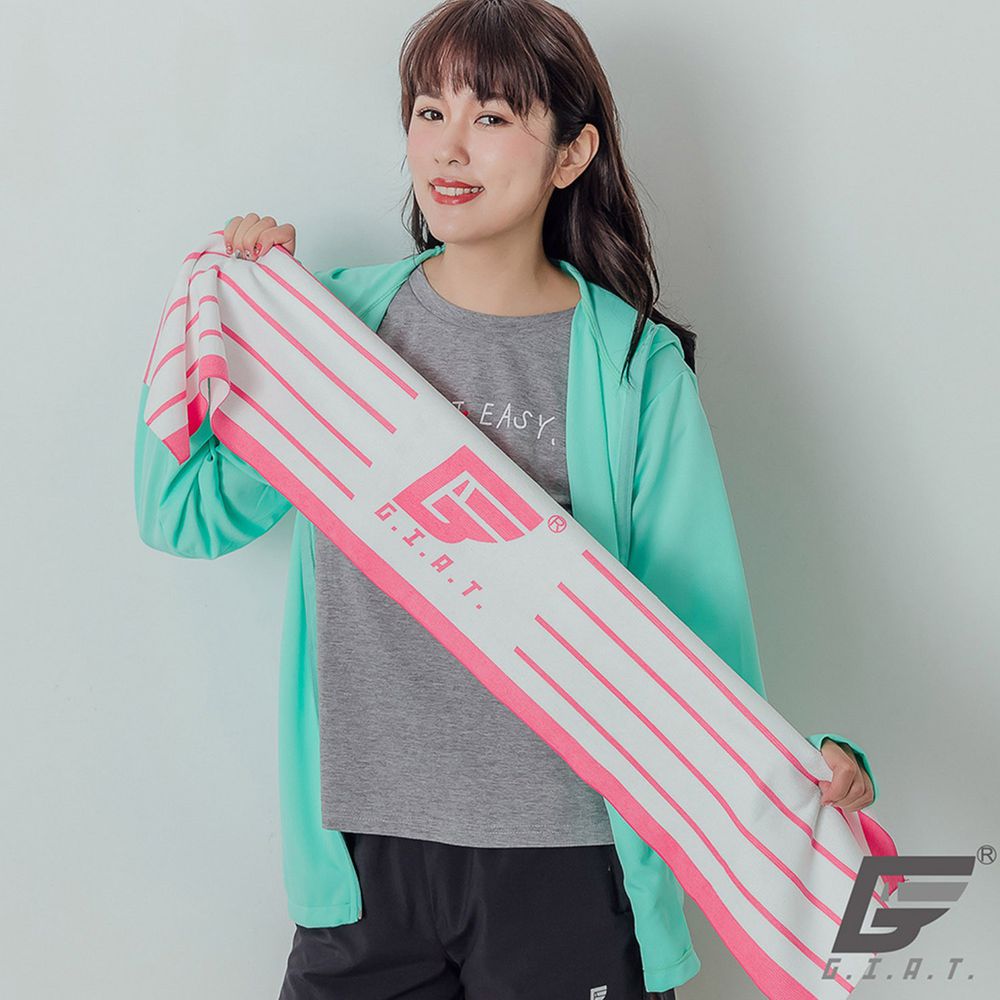 GIAT - 純棉運動毛巾-GIAT原創款-粉色 (111x22cm)