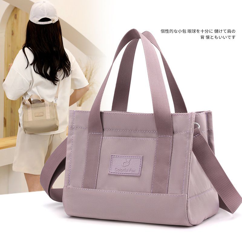 防潑水單肩/斜背小包-黑色 (17x20x12cm)