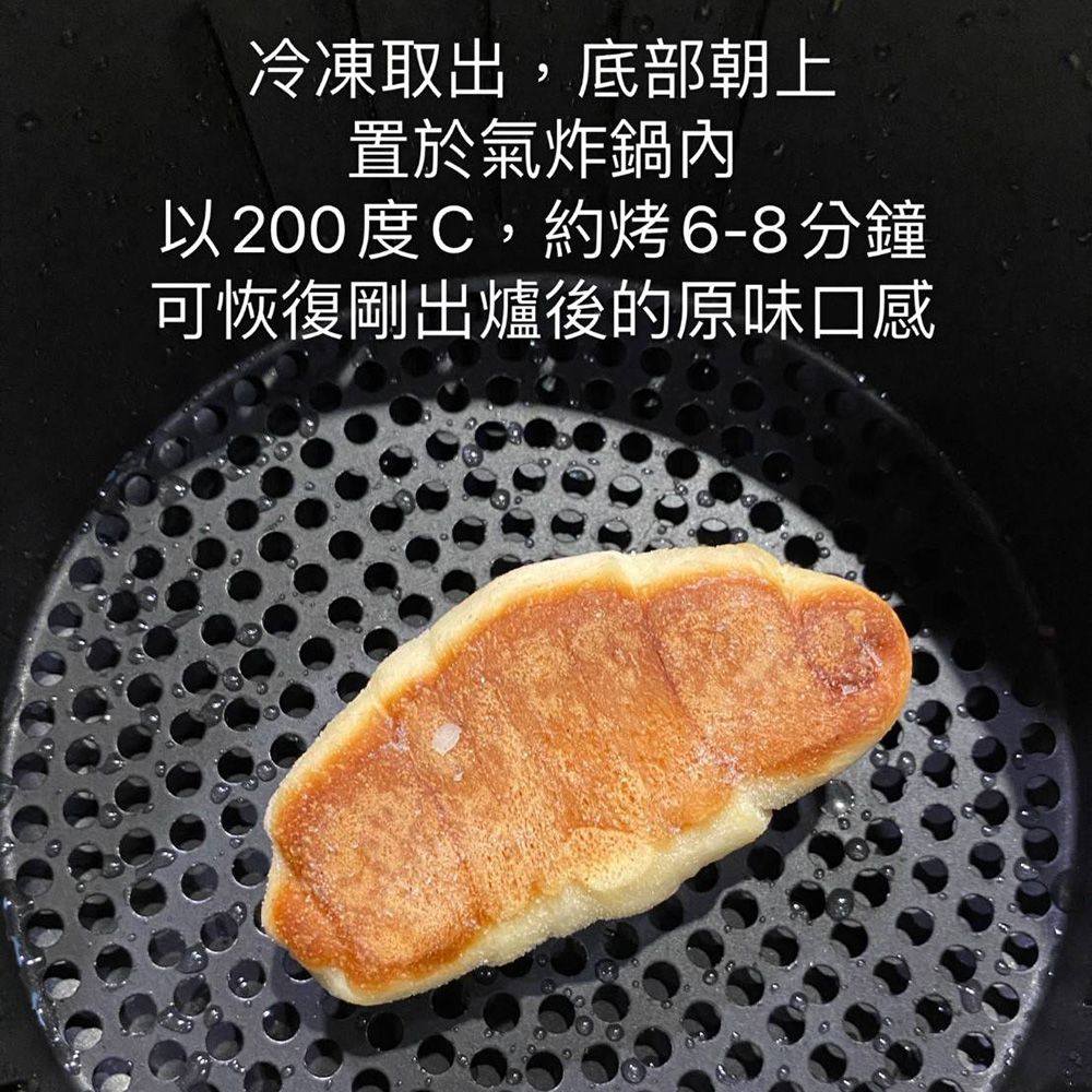 山田村一 - 日本昭和鹽可頌-原味(42g*6入)