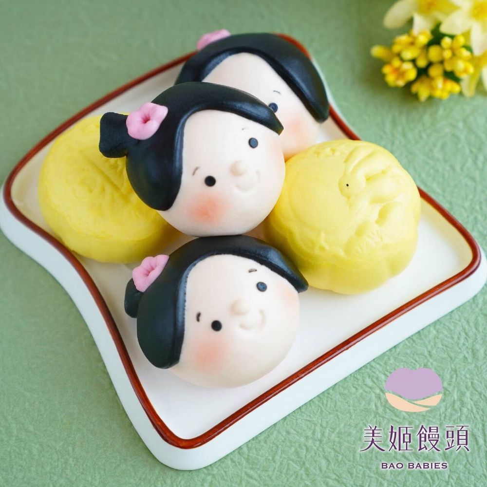 嫦娥仙子鮮乳造型奶黃包-50g*6顆